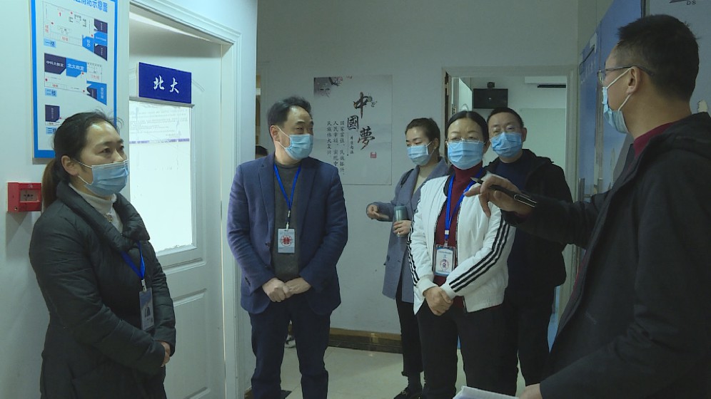 巴州区开展校外培训机构疫情防控及安全管理工作督查