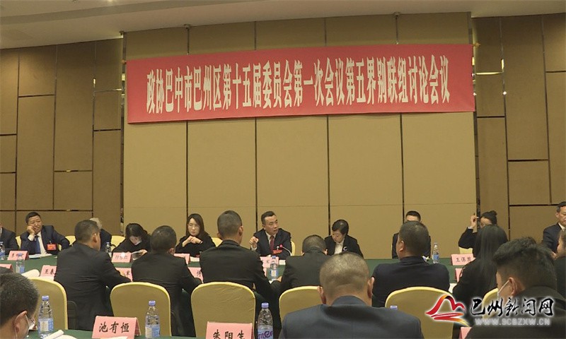 蔣軍輝參加第一、第五界別聯組討論