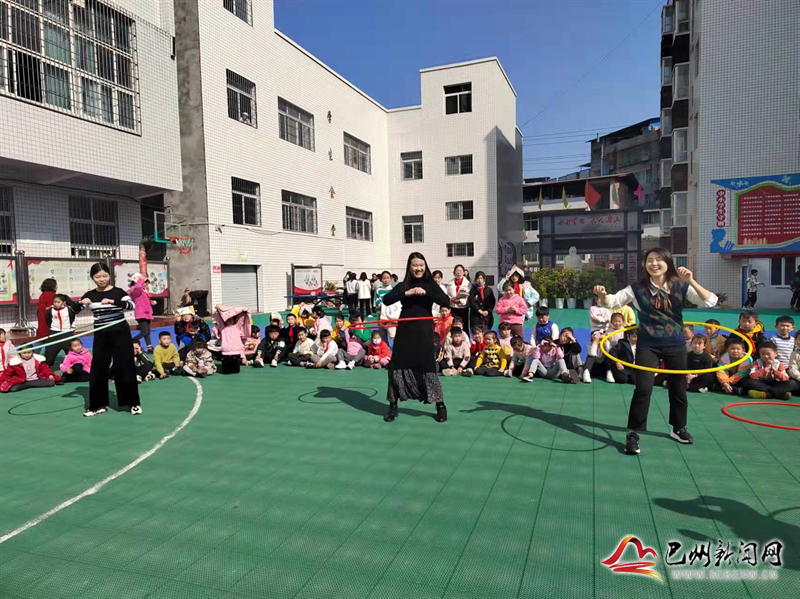 曾口小学举行庆祝“三八”国际劳动妇女节趣味活动