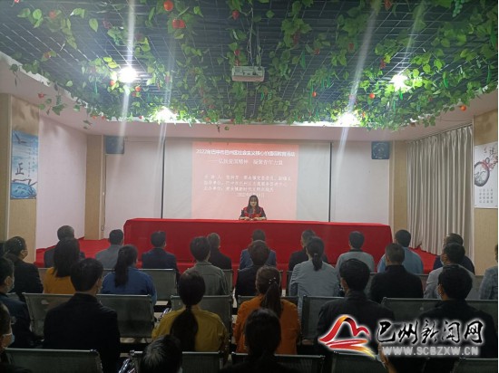 梁永镇：开展社会主义核心价值观教育活动