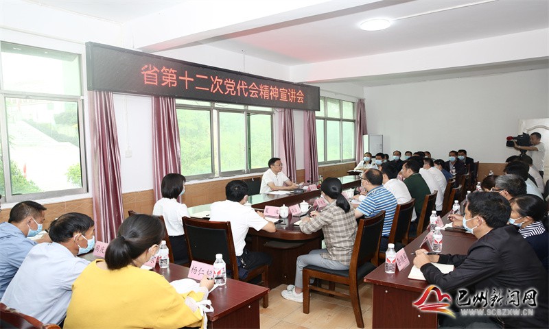 黄俊霖到天马山镇宣讲省第十二次党代会精神并调研乡村振兴示范片建设工作