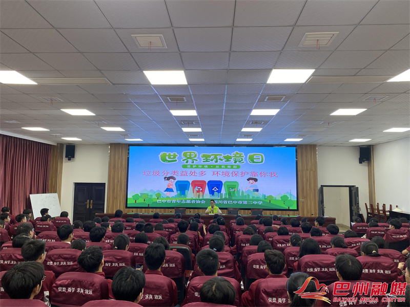 做好垃圾分类，让家园“分”外美丽