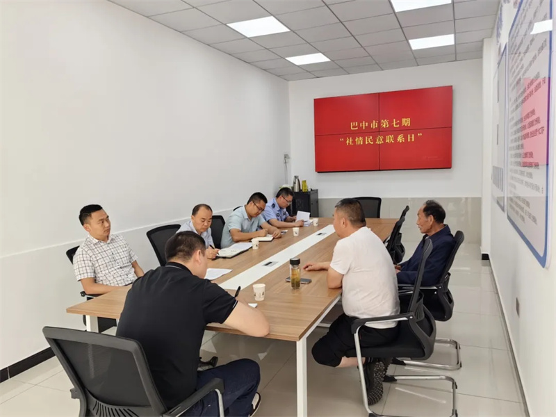 “小平台”解决“大民生”！看巴州区如何用“社情民意联系日”化解群众身边事