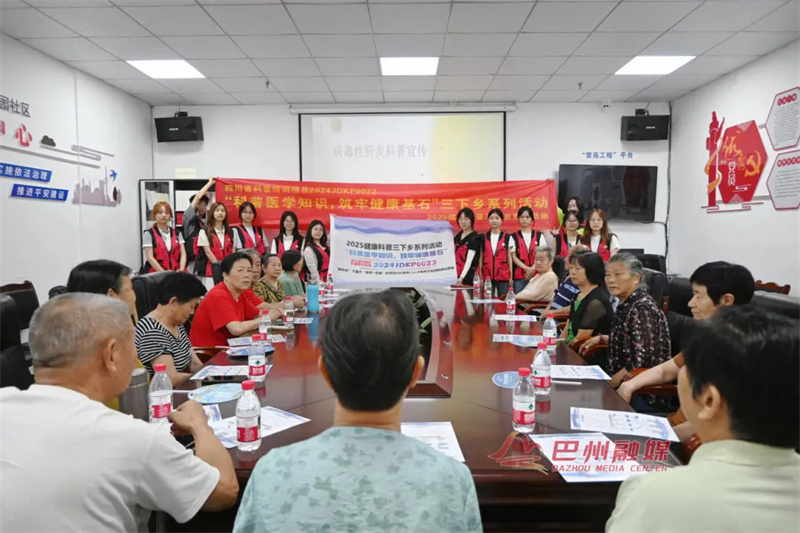 青春不设限！他们在社区搭建“健康+心灵”双驿站