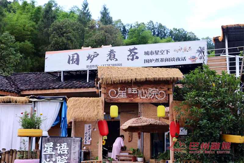 星语心院丨五公里外的江南秘境，巴城人的心灵栖居地”