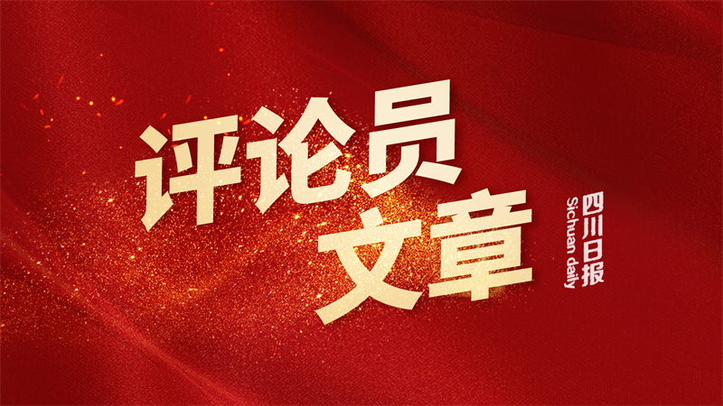 “軟硬”齊抓提升文旅服務(wù)品質(zhì)