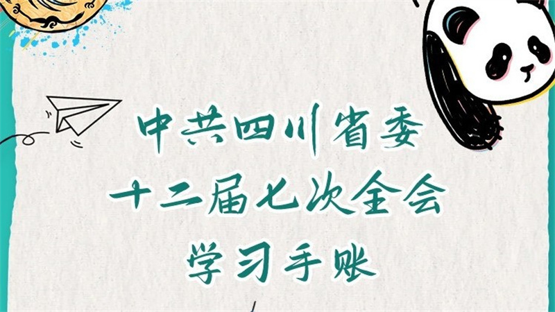 收藏<div   id=