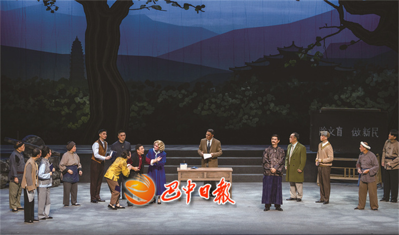 四川省第三届川剧汇演在成都启幕 大型现代川剧《晏阳初》震撼登场