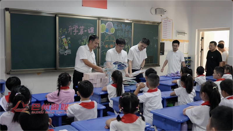 最好的开学礼！义乌爱心物资跨越山海抵达巴州校园”