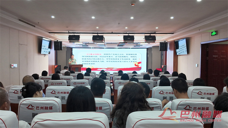 以史为鉴强信念 共筑企业国防魂