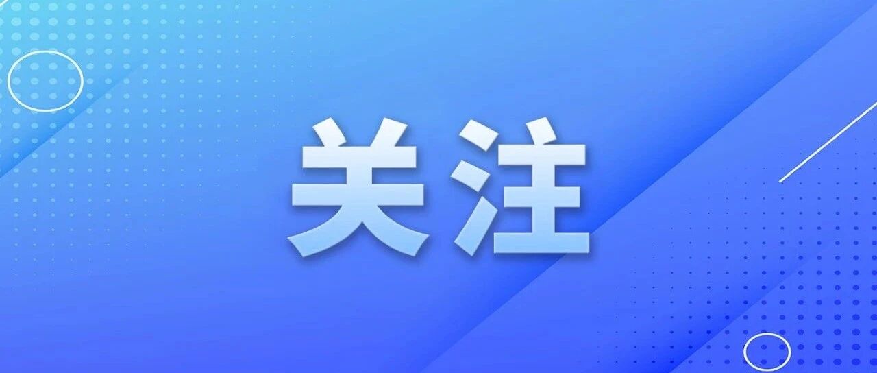 童心向党颂祖国 红歌嘹亮润心田