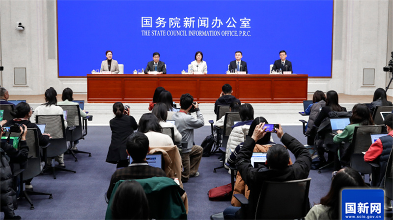 国新网 | 国新办举行新闻发布会 介绍法治宣传教育法及全民普法工作有关情况