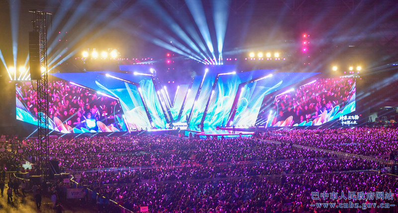 “神采正飞扬·中国郎之夜”综艺录制在巴中成功举办”