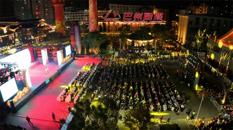 文化狂欢嗨到沸点！这场视听盛宴“硬货”管饱！”