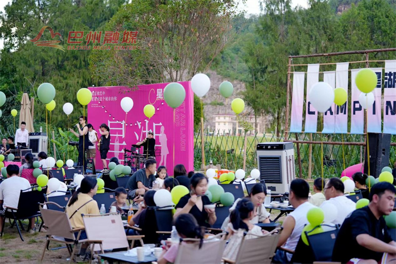 巴州星湖营地：以“情绪价值”点亮文旅新体验”