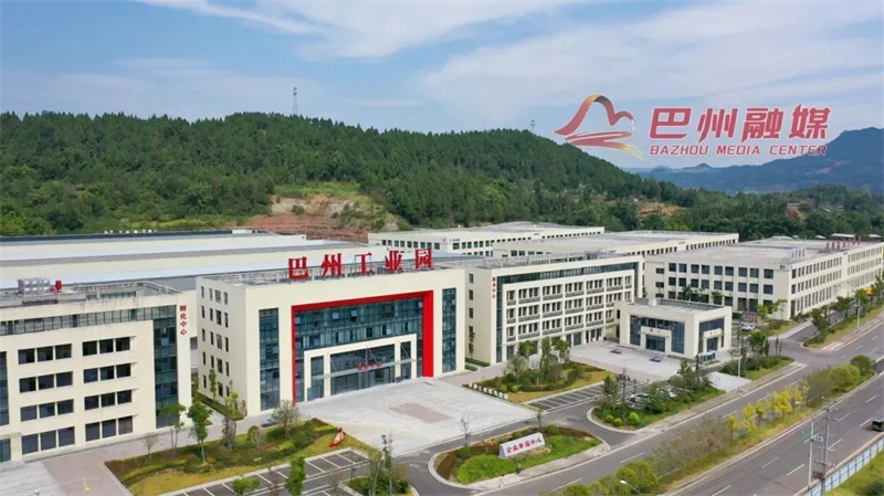 头版头条！《四川经济日报》报道巴州区工业发展