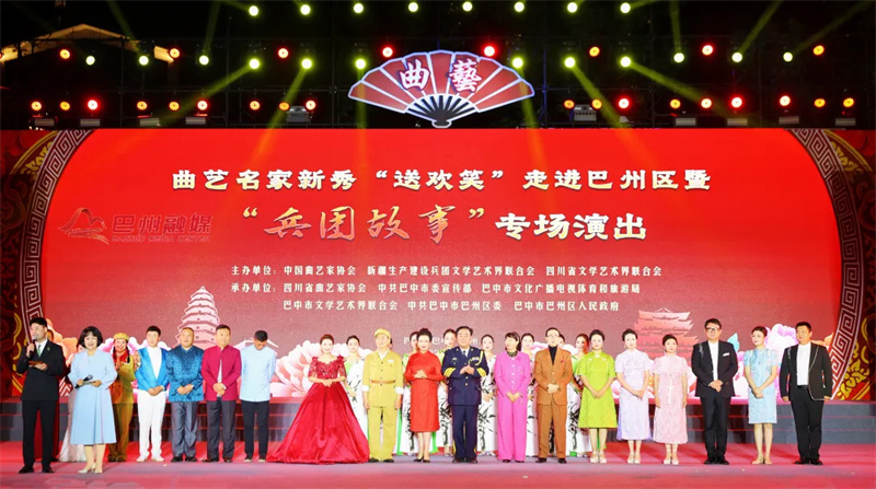 所有人保持苹果肌上扬，大声说：这！里！是！巴！州