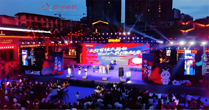 决胜“十四五” 巴州新跨越丨㉒以文塑旅 以赛兴城 文旅融合绘就巴州幸福答卷