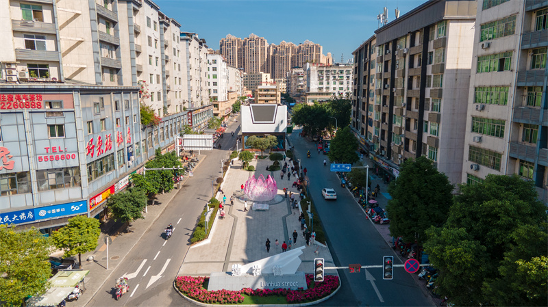 巴州新貌丨⑦莲花街广场”
