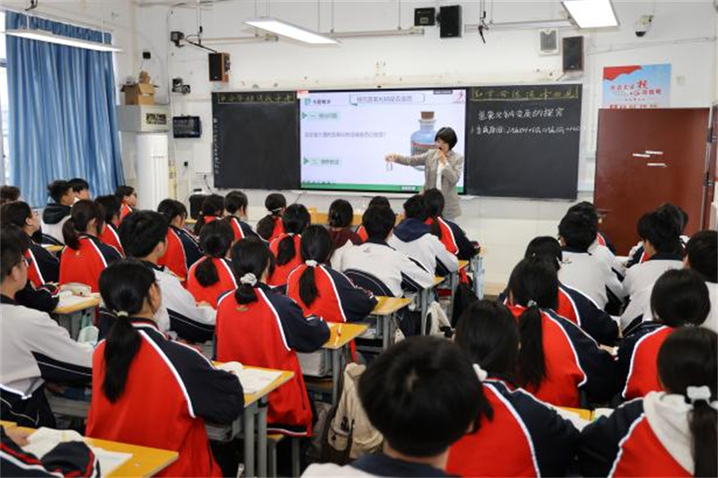 矩阵发展促提升 山海共研向未来”