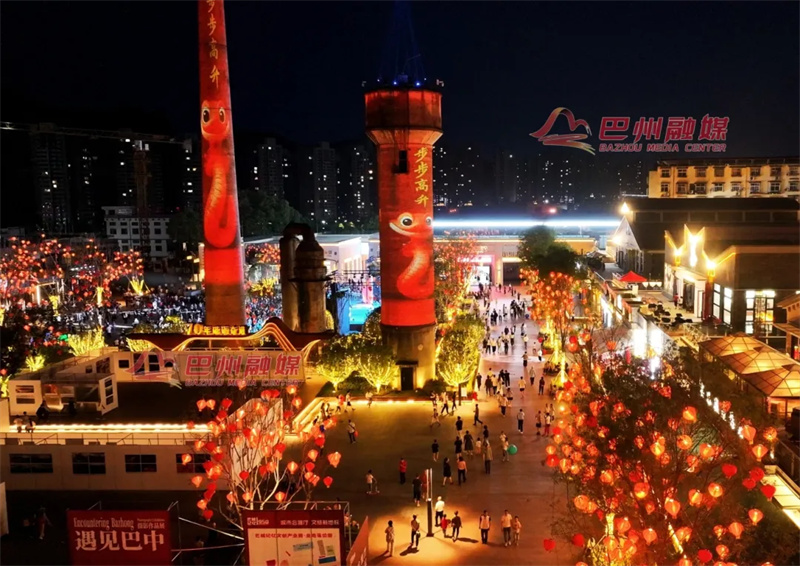 老厂房，新活法”