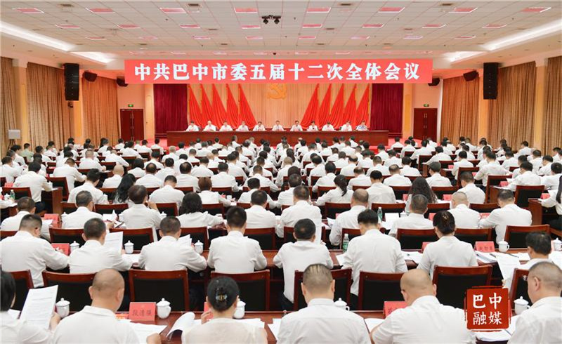 加快推进农业农村现代化，巴中从哪些方面着力