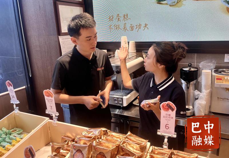 “幸福晒场”丨点外卖更放心
