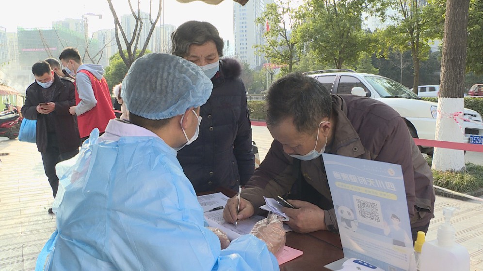 疫情防控在行动 | 冬季防疫不松懈 个人防护要落实