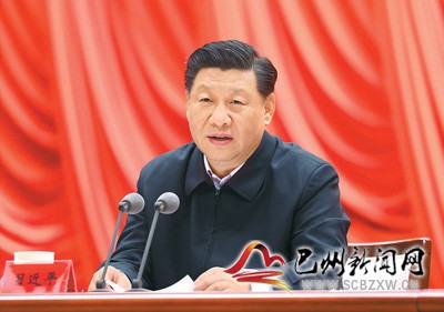 习近平在中央党校(国家行政学院)中青年干部培训班开班式上发表重要讲话强调  　　立志做党光荣传统和优良作风的忠实传人  　　在新时代新征程中奋勇争先建功立业