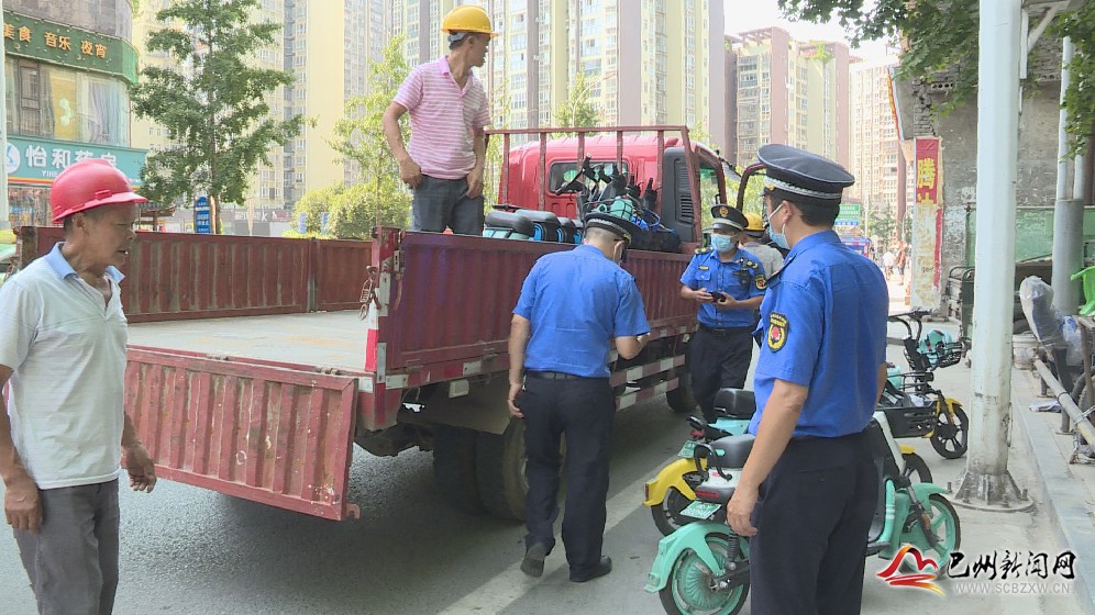 整治城市乱象 规范车辆停放