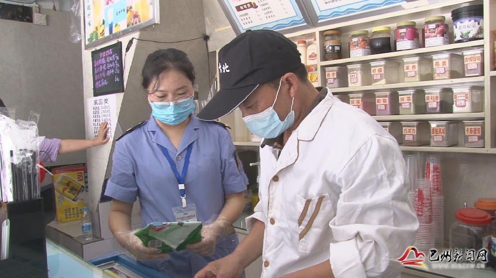 夏日奶茶销量高 食品安全要抓牢