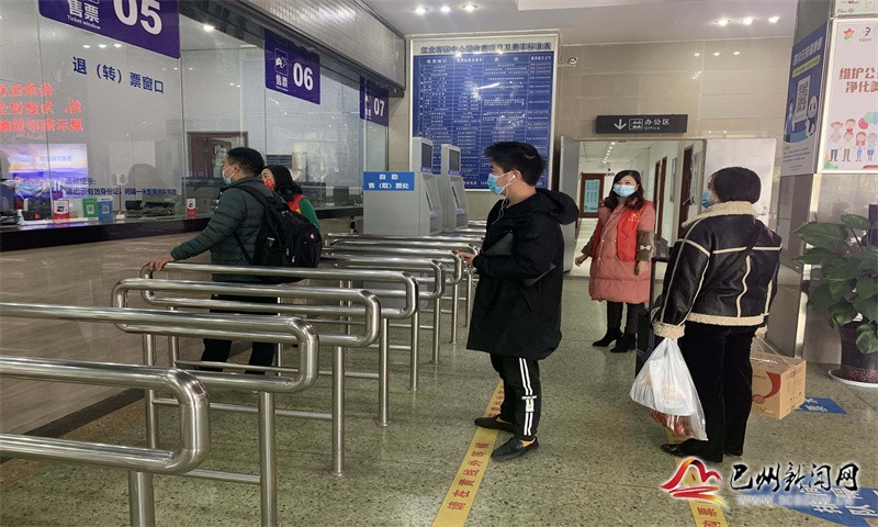 江北客运中心：疫情防控不松懈 让乘客安心暖心