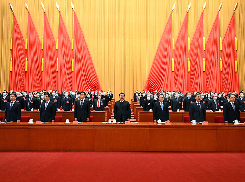 习近平在中国文联第十一次全国代表大会、中国作协第十次全国代表大会开幕式上发表重要讲话