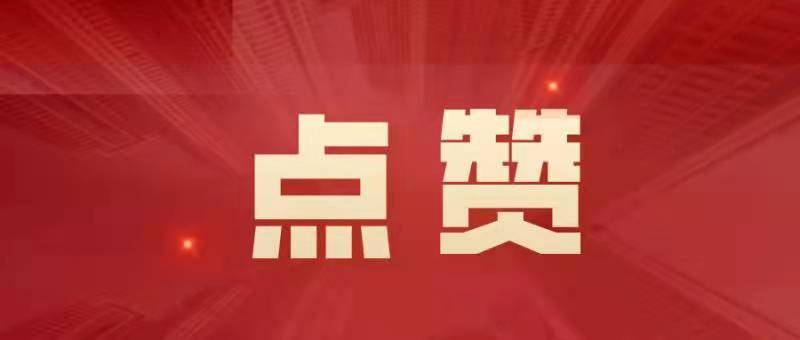 巴中市图书馆将于2022年元旦推出社会保障卡“一卡通”借阅服务