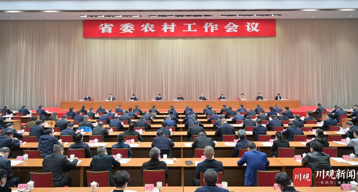 王晓晖在省委农村工作会议上强调：加快农业农村现代化步伐，加快建设农业强省