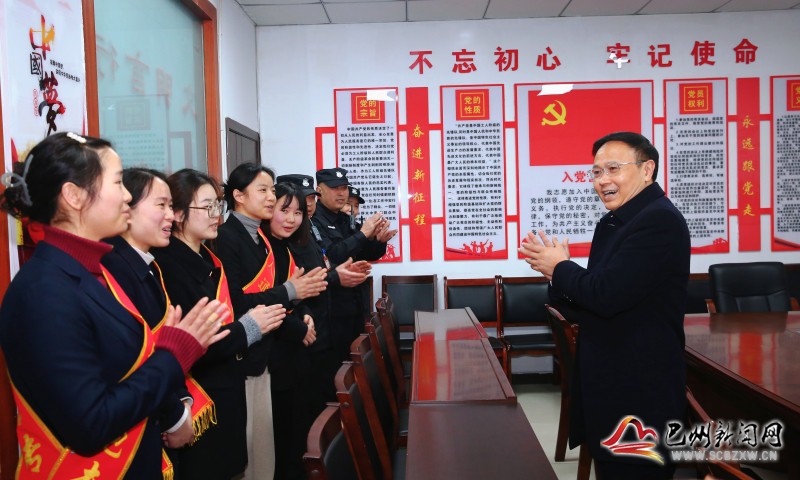 黄俊霖带队开展2024年春节前走访慰问并督导安全生产工作