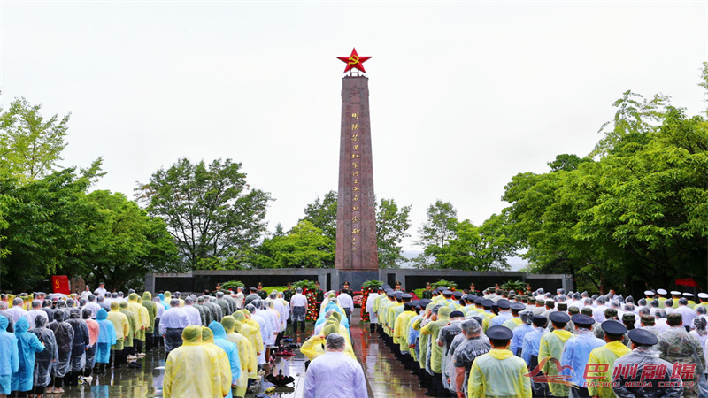 巴州区举行烈士纪念日向人民英雄敬献花篮仪式