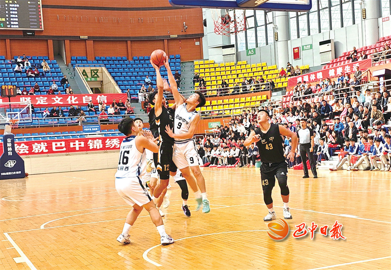 2024年巴中市中小学生运动会开幕