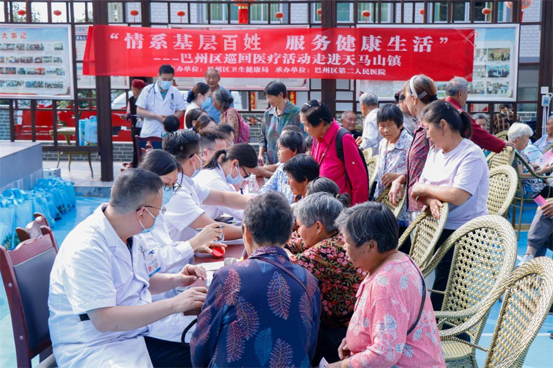 【万千气象看巴州】巴州区：推进医疗改革 撬动就医大民生