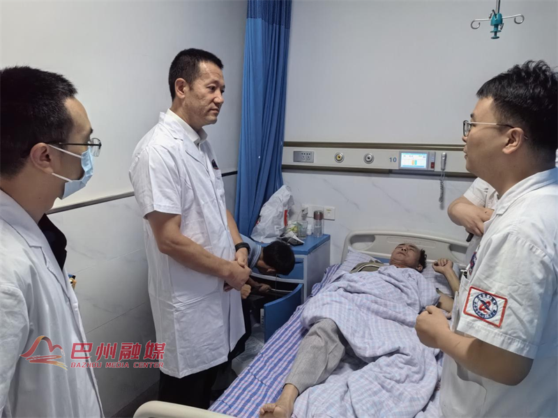 义乌医疗专家团队赴巴中开展“组团式”帮扶 助力骨科专科能力提升”
