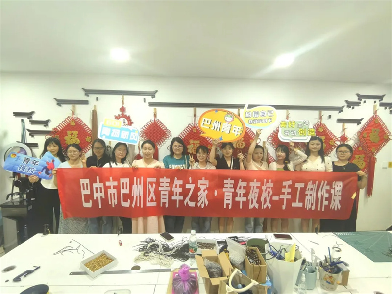 白天搬砖，晚上“开挂”！巴州青年夜校承包你下班后的所有精彩→