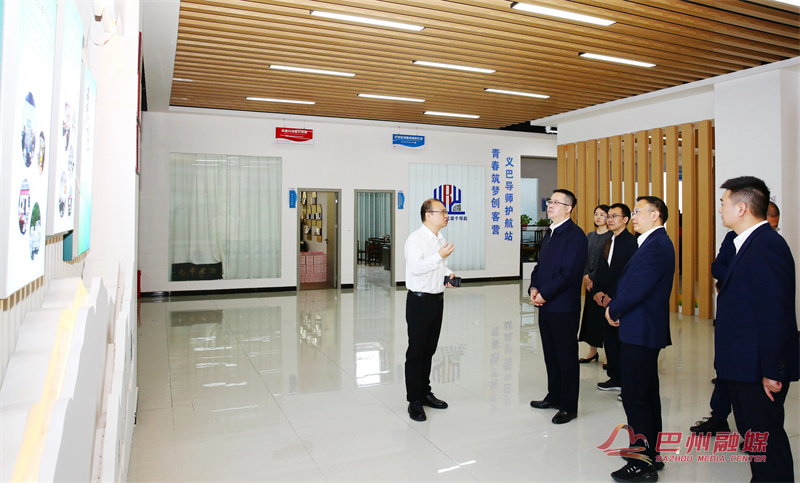 义乌市党政代表团来巴州区考察对接东西部协作工作