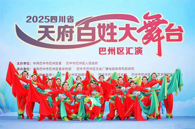 接地气，有才气！这就是我们巴州人的“百姓大舞台””