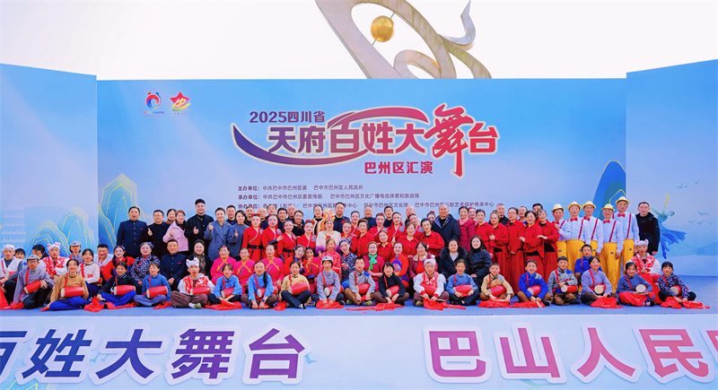 有才又有范！且看巴州人的“宝藏大秀场””