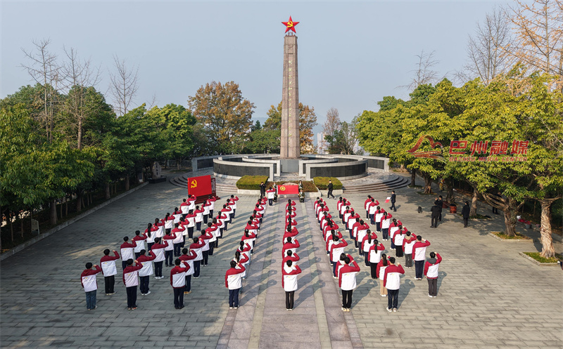 在红色热土告慰英灵 以青春誓言铭记历史”