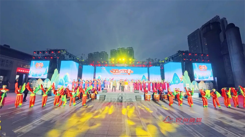 以文促旅 消费惠民