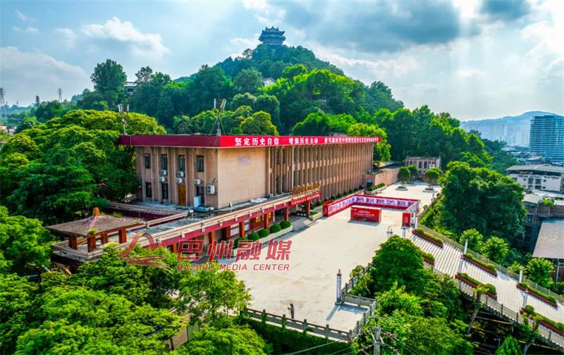 全国百强！川陕革命根据地博物馆上榜啦！