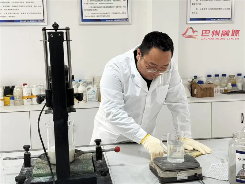 融圈建链看人才丨从一线匠人到行业标杆 他让房子“滴水不漏”