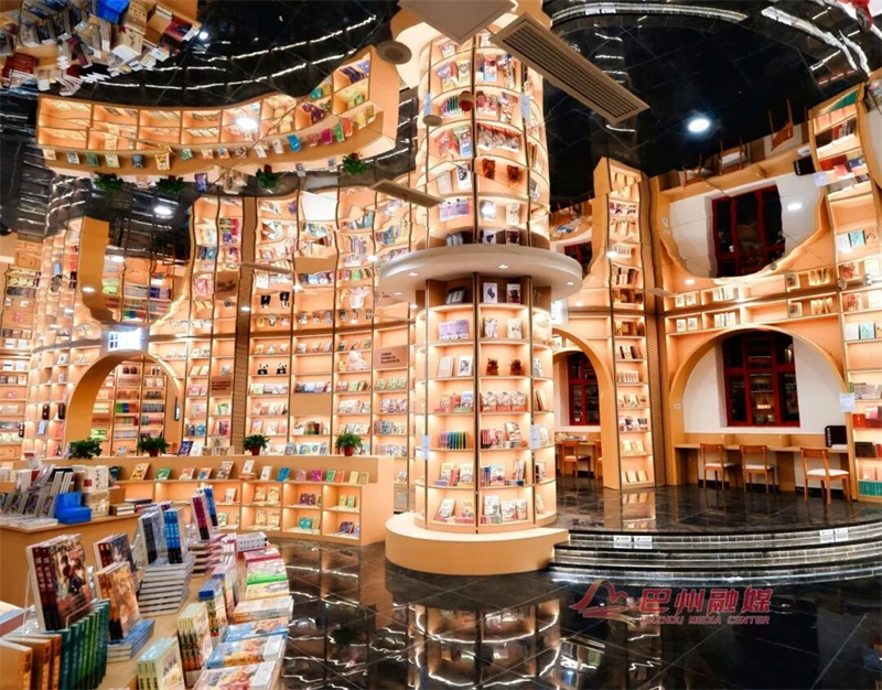 来巴州书局，开启“书式”慢生活！