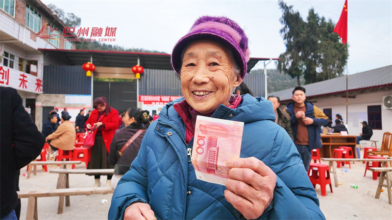 杏垭村分红啦！全村1666人都有份